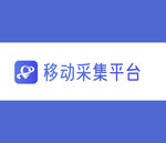 APP平台logo应用效果图