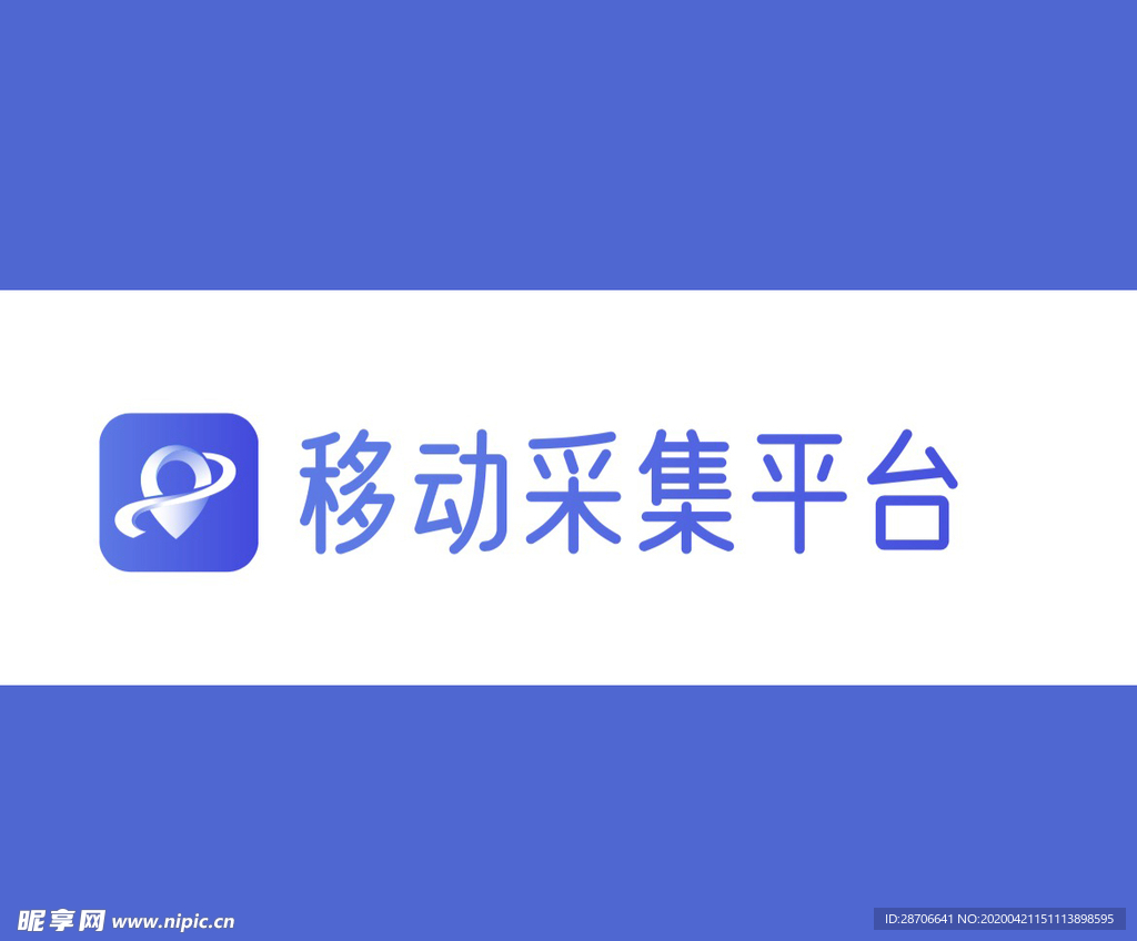 APP平台logo应用效果图