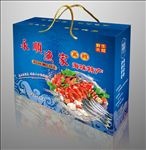 海鲜礼盒