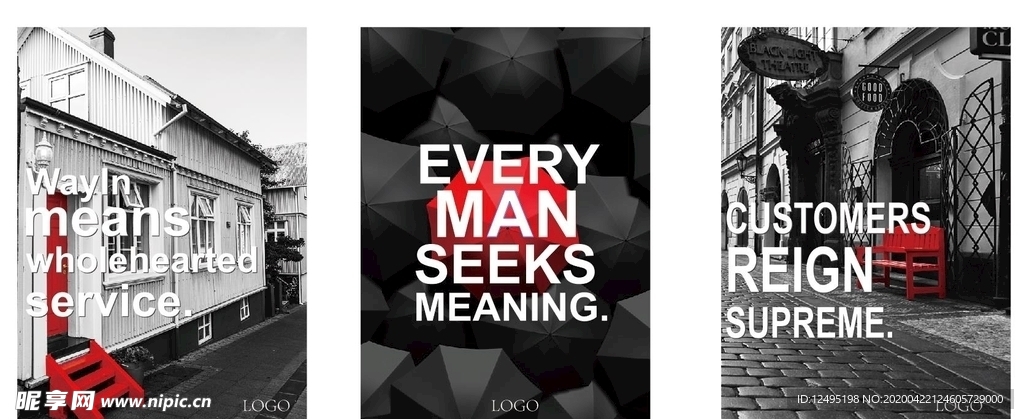 英语 名言 教育 装饰 海报