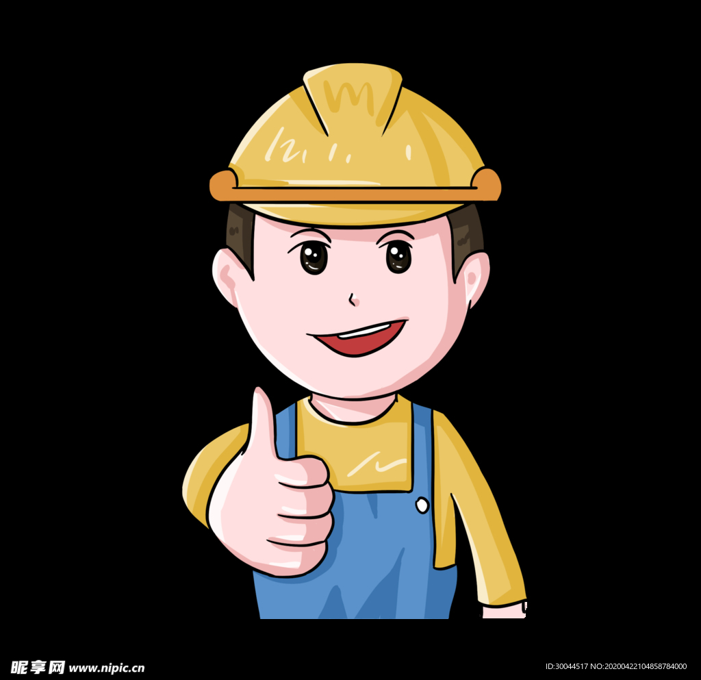 建筑工人卡通形象施工安全展板等