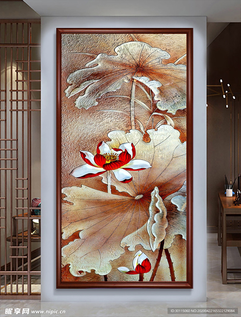 金色荷花玄关画