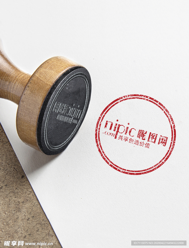 刻章样机 盖章样机