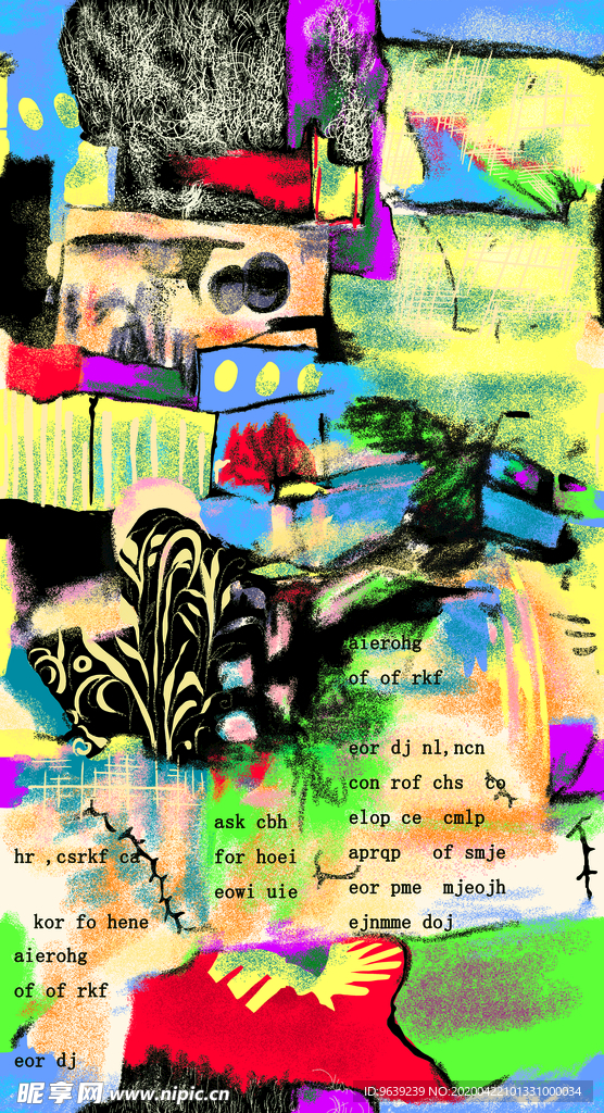 女装抽象裙子花型爆款