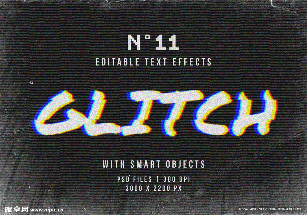 毛刺字体特效样式