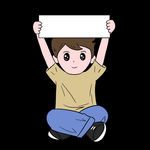 手绘卡通可爱男生举牌酒店优惠券