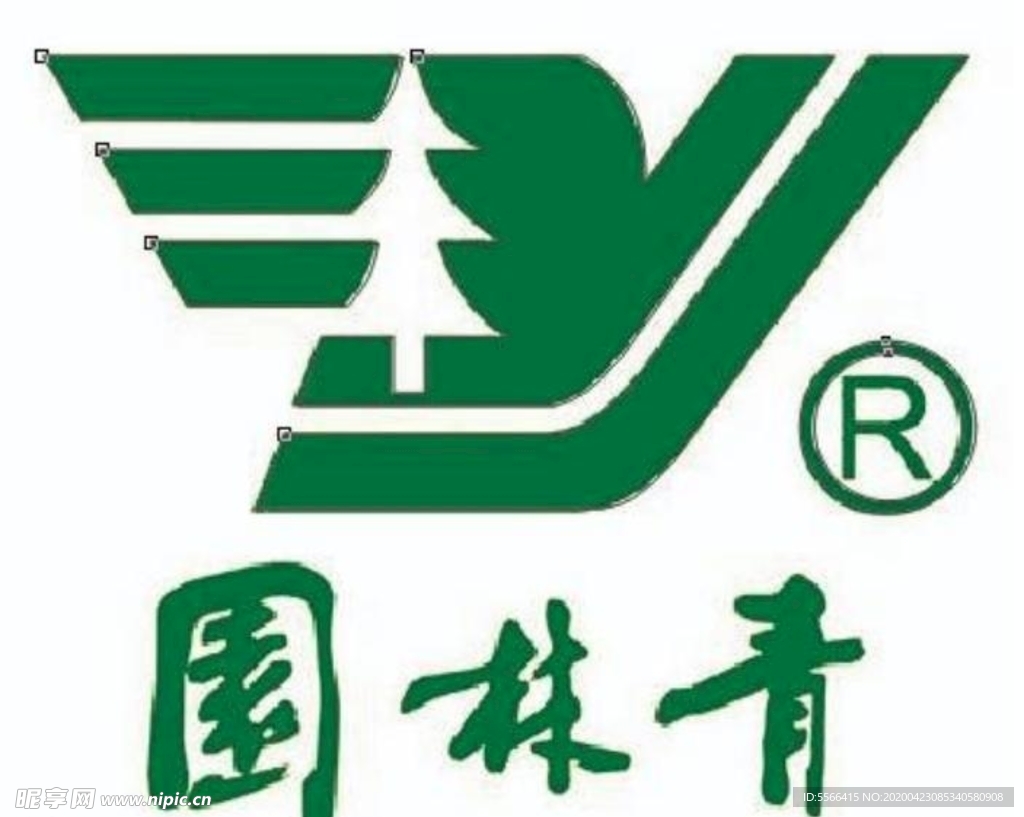 园林青白酒商标