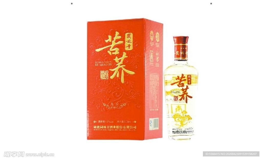 苦荞酒   园林青