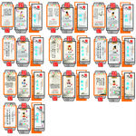 校园文化古代诗人