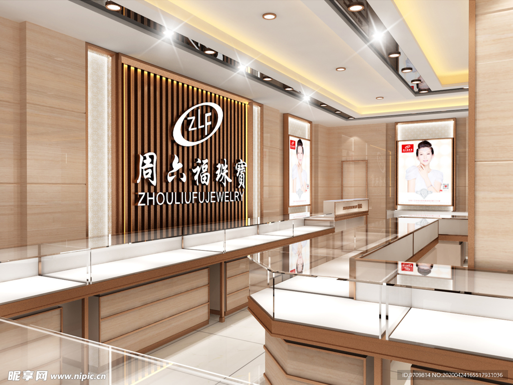 珠宝店效果图