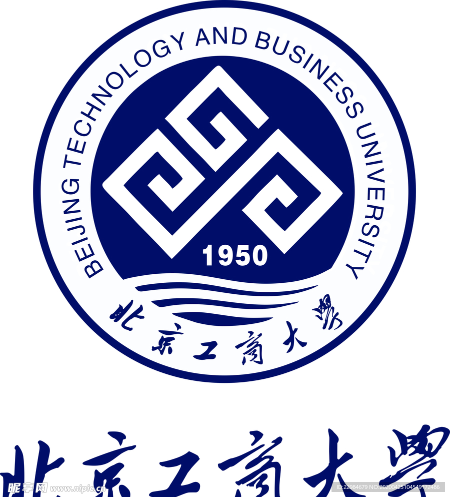 北京工商大学 校徽 校旗 标志