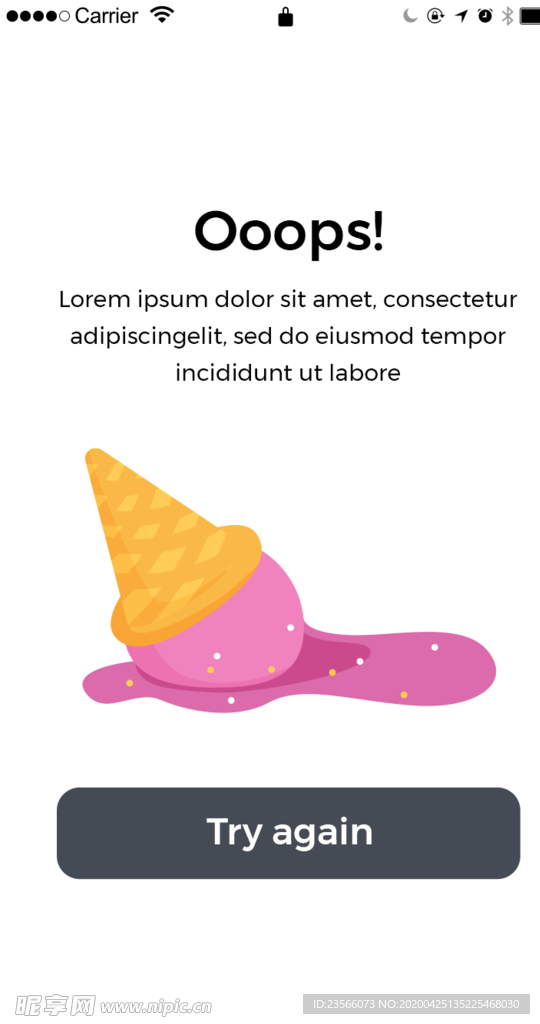 手机端404错误界面设计