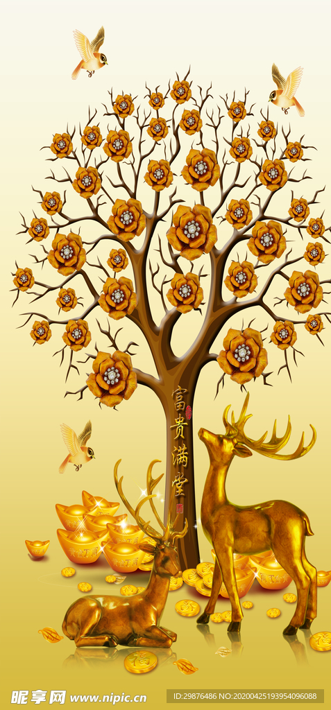 富贵满堂发财树麋鹿玄关背景墙