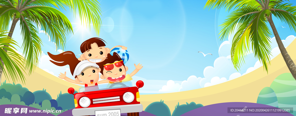 旅游出行自驾游背景