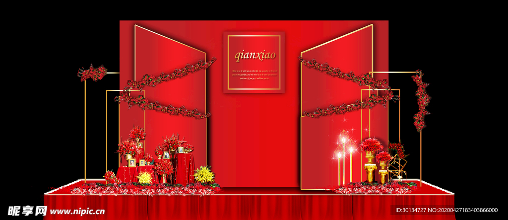 中式背景婚礼红色婚礼舞台