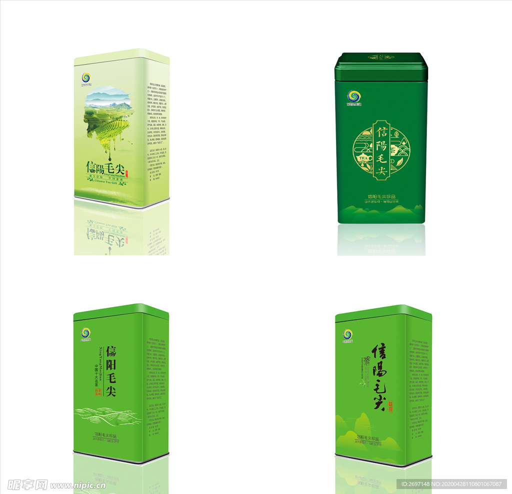 信阳毛尖茶叶包装平面图设计