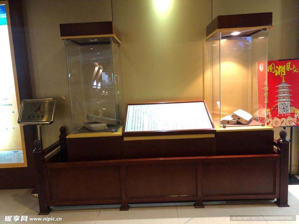 雷峰塔风景区 雷峰塔 白娘子