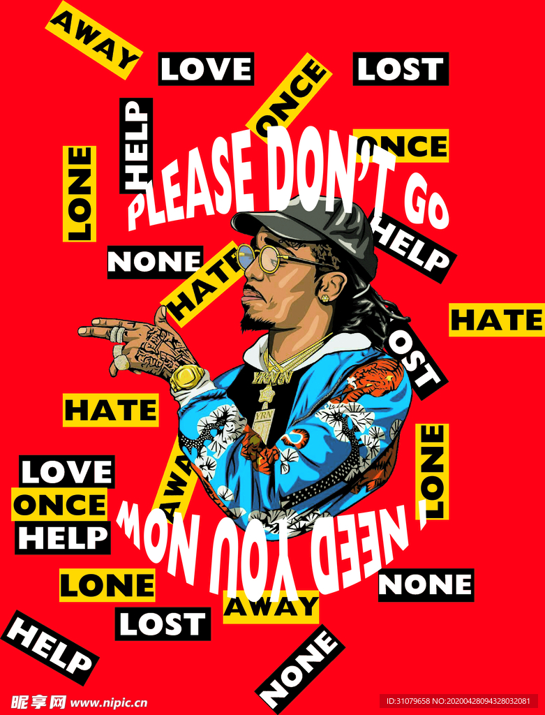 大牌花型 字母 嘻哈