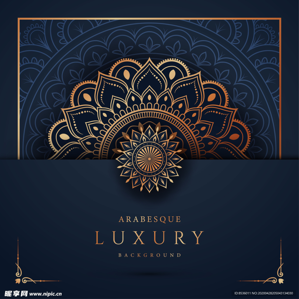 曼陀罗万花筒图案