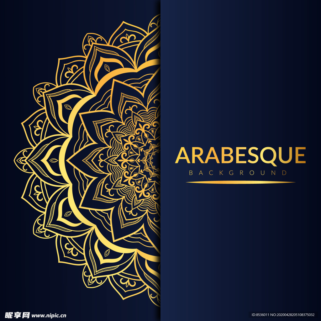 曼陀罗万花筒图案