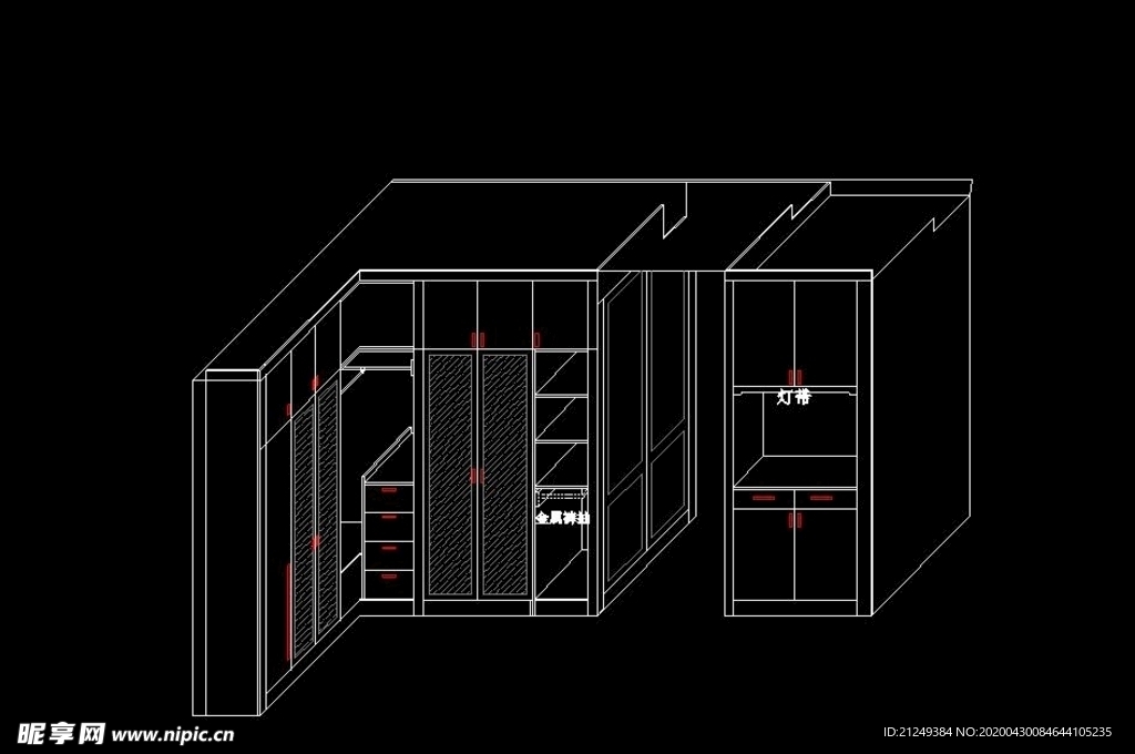 门市样品转角衣柜设计方案