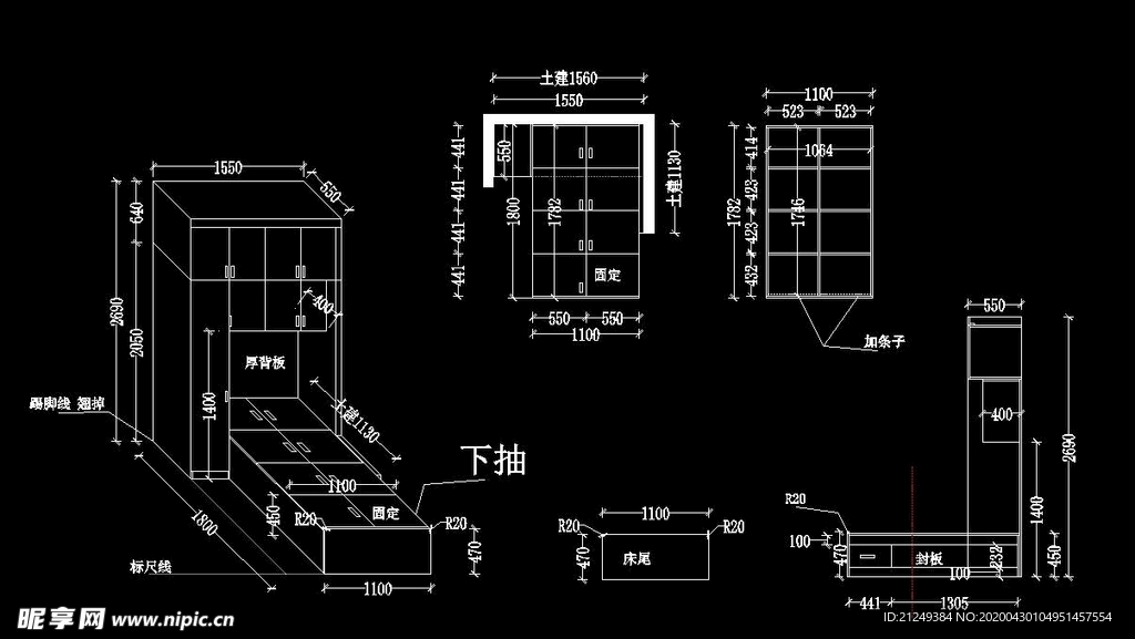 全屋定制家具阳台柜设计方案