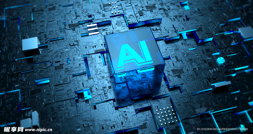 科技光效 科技纹理