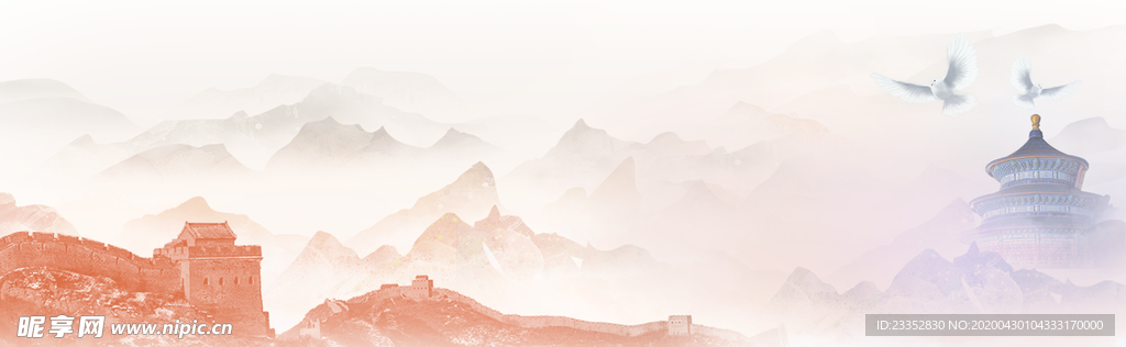 光效 光点 数据