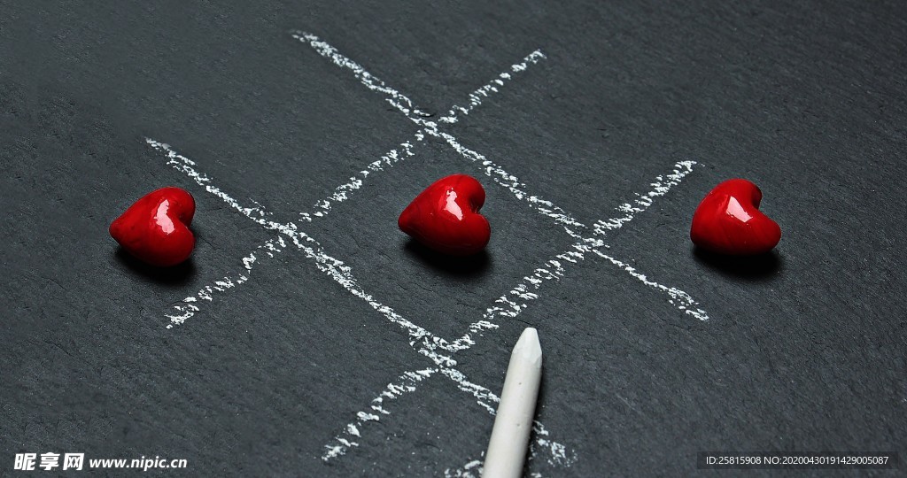 心形爱心元素图片