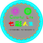 圆形不干胶标签