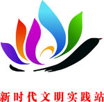 靖江新时代文明实践LOGO