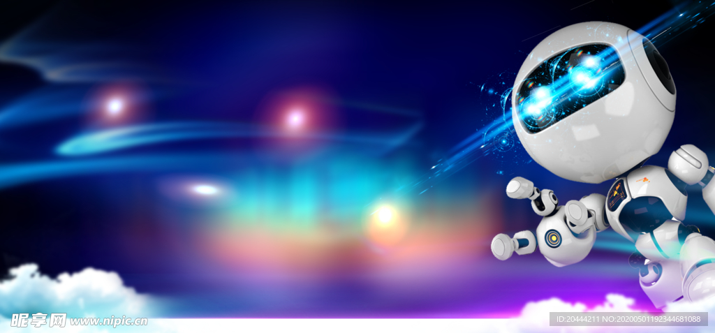 未来科技人工智能