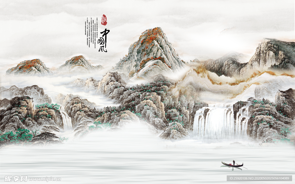 中国风石纹背景墙