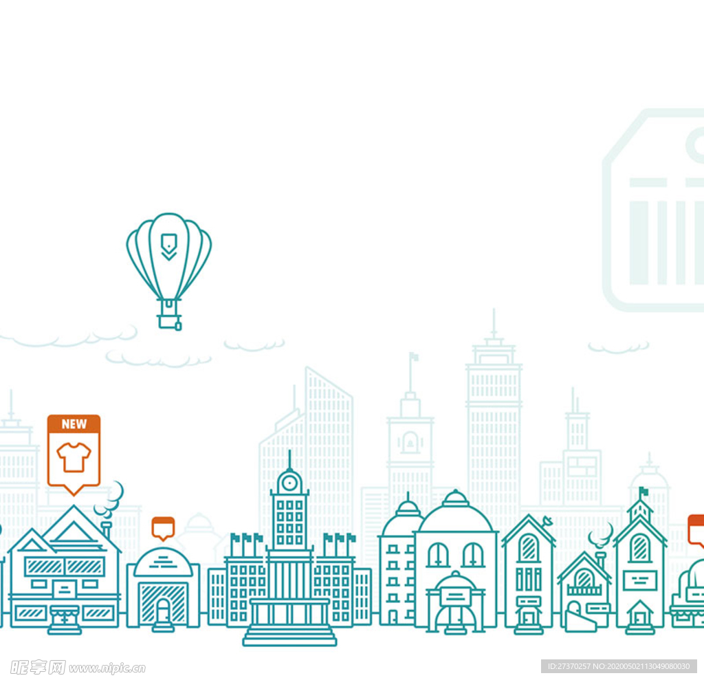 卡通简约城市剪影背景