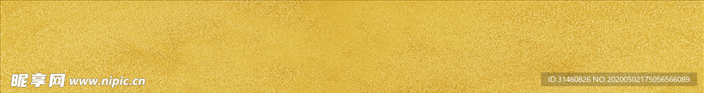 金色颗粒纹理背景