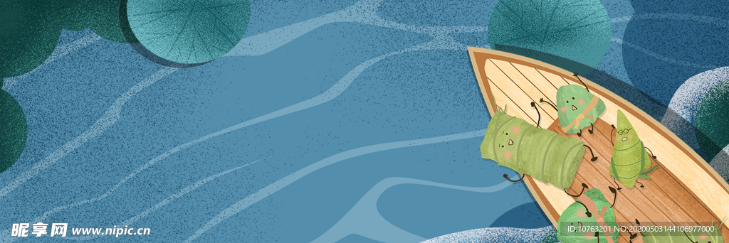 端午节素材 背景psd模板大图