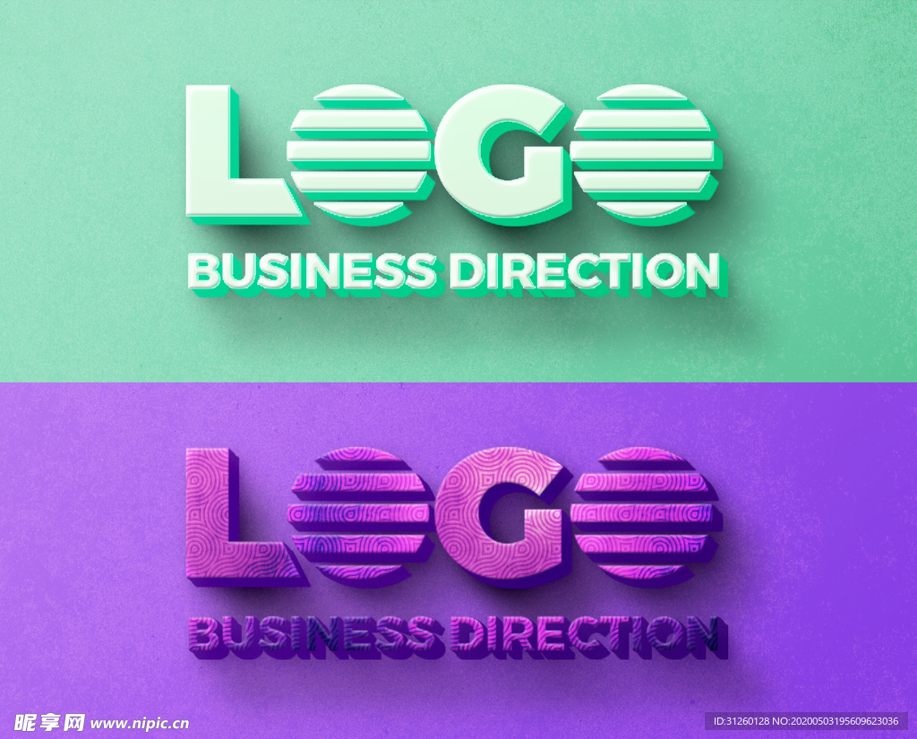 3D立体效果logo样机