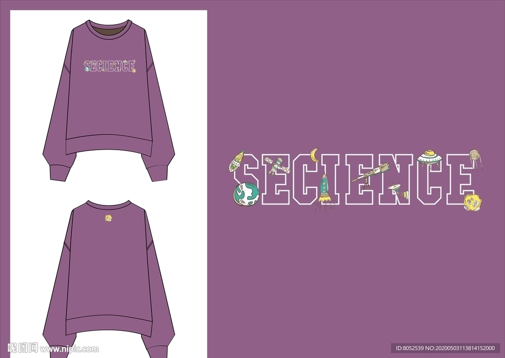 2020年 女装 卫衣 图案