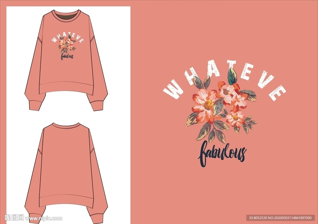 2020年 女装 卫衣 图案