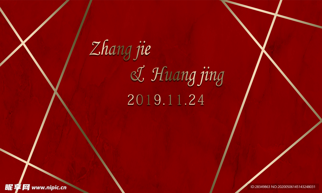 酒红色婚礼背景