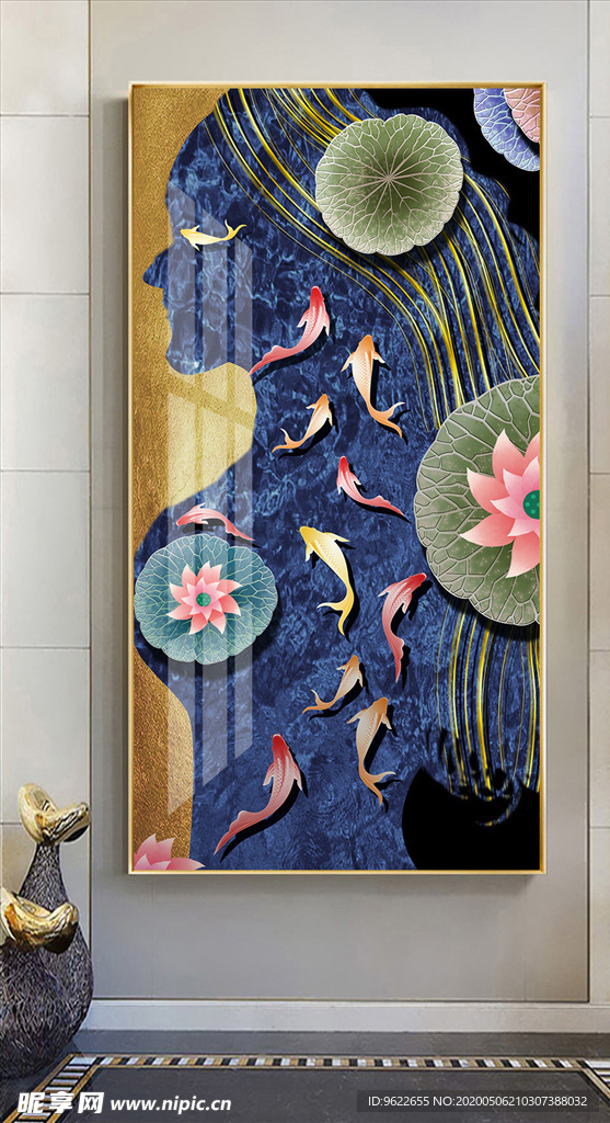 新中式荷花九鱼图装饰画