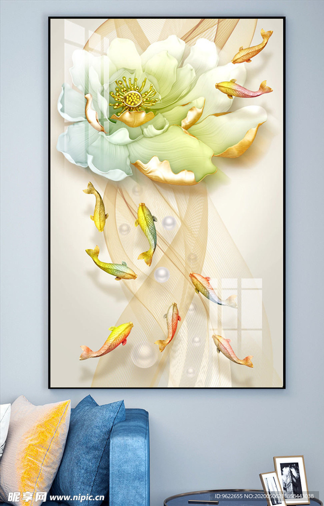 新中式荷花九鱼图装饰画