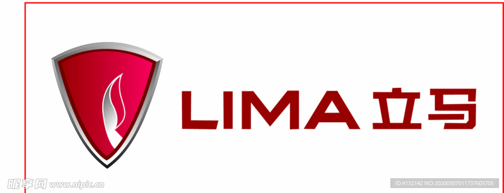 LIMA立马 电动车