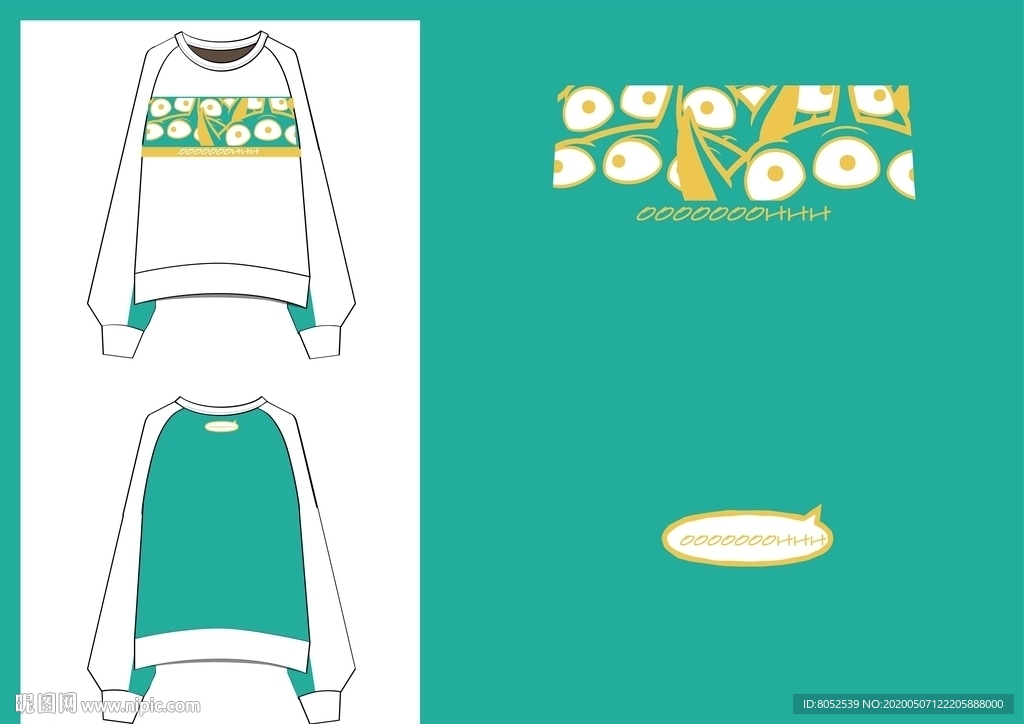 女装  卫衣 图案 设计