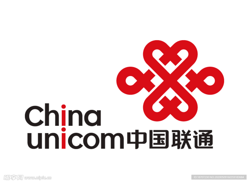 中国联通logoAI源文件