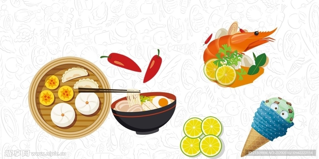 创意卡通食物元素