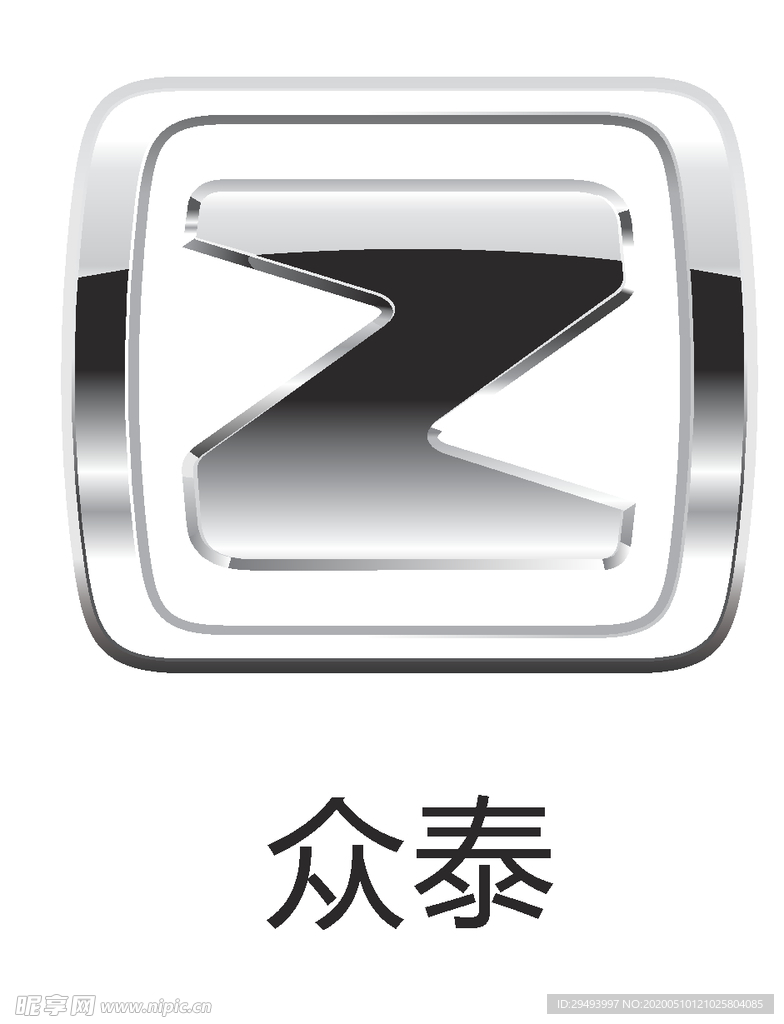 汽车品牌logo