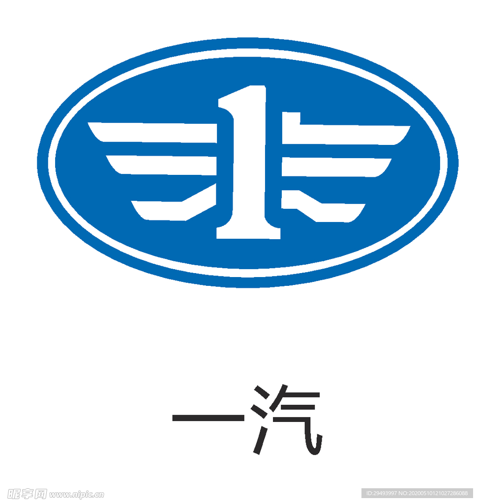 汽车品牌logo