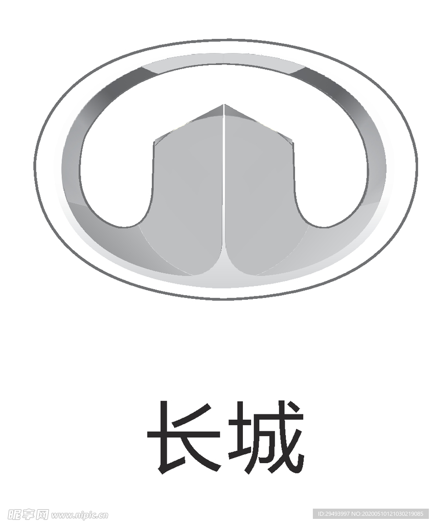 汽车品牌logo