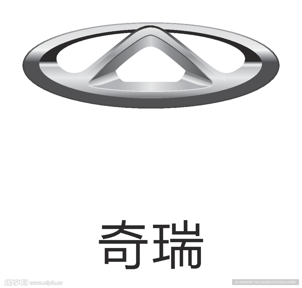 汽车品牌logo